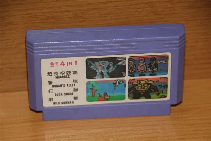 TV Game Cartridge 4-in-1