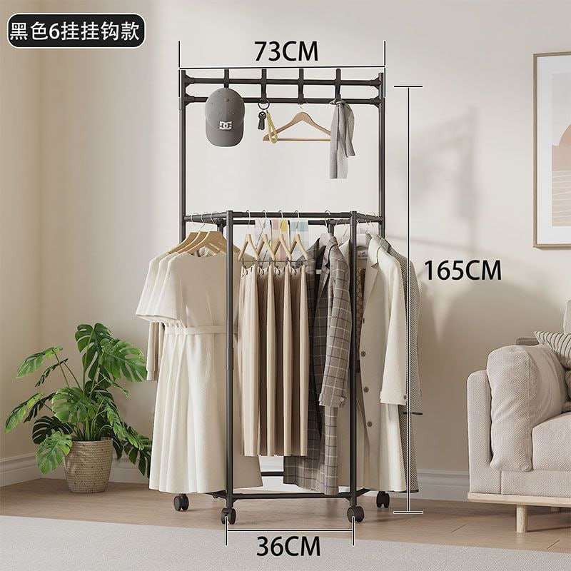 Hexagonal Rotating Clothes Drying Rack.