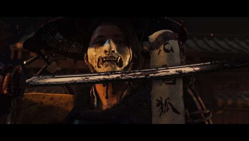 Ghost Of Yotei Standard Edition (PS5)