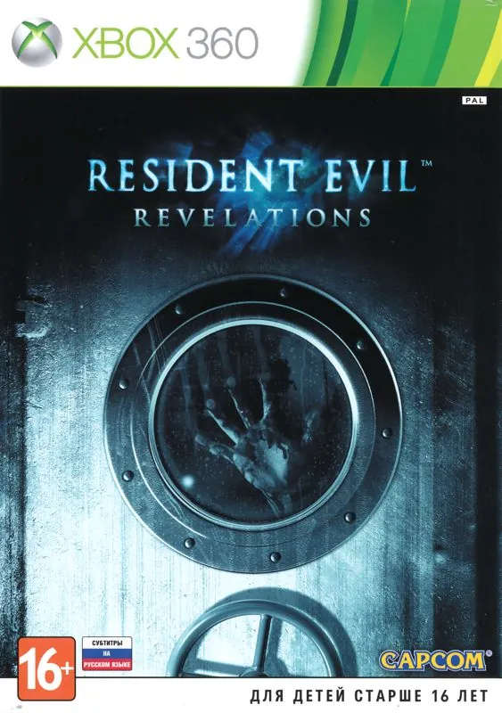 Resident Evil Revelations - XBOX 360