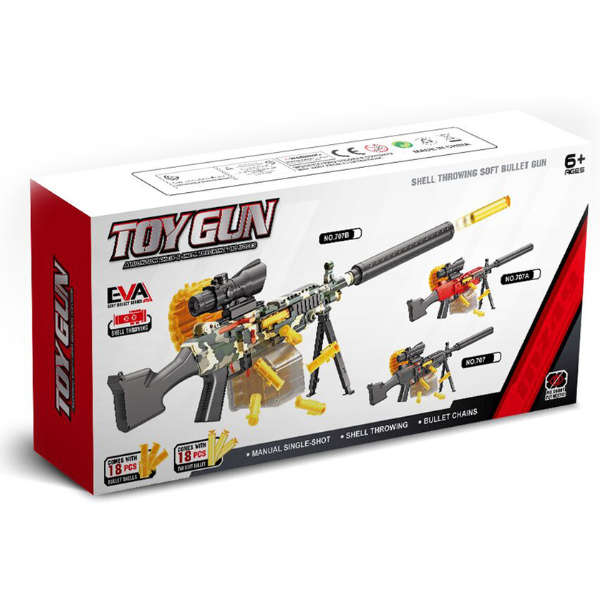 Shell Throwing Soft Bullets Gun Set camo