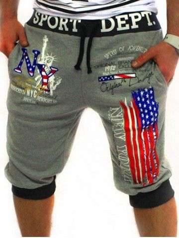 Lace Up Striped Jogger Pants