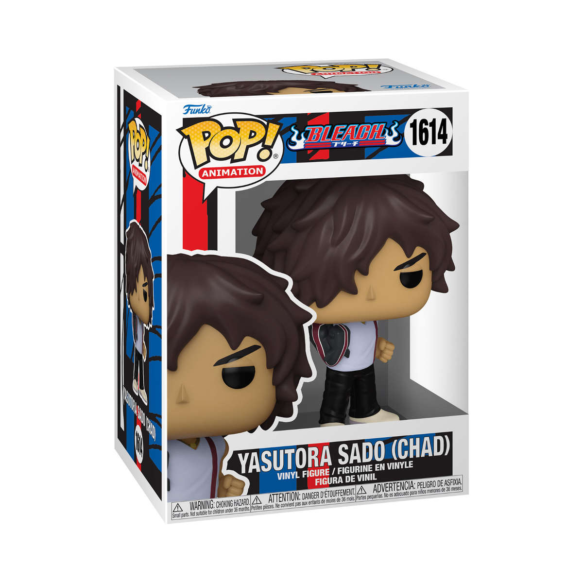 Yasutora Sado (Chad) - Bleach Funko Pop Figure #1614