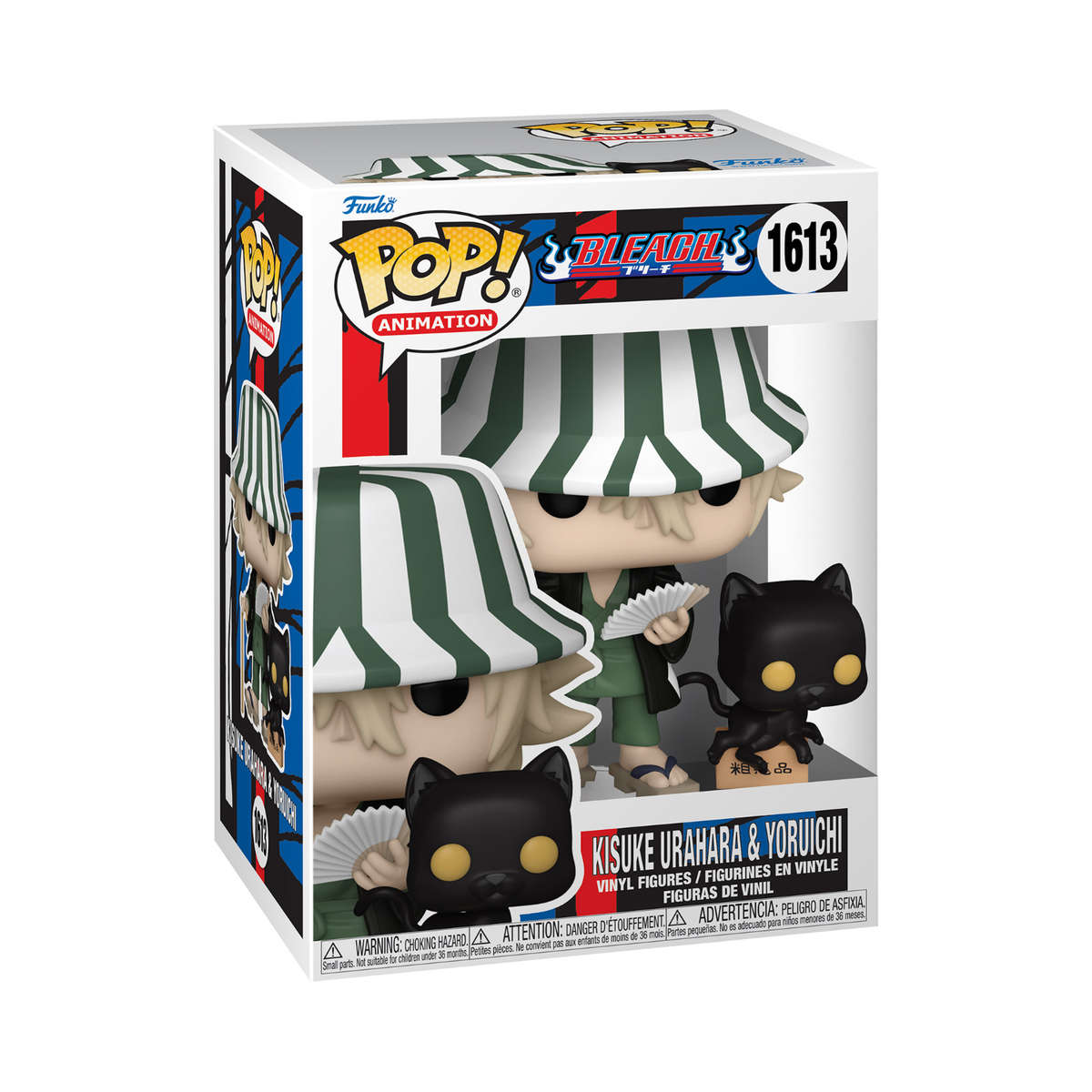 Kisuke Urahara & Yoruichi - Bleach Funko Pop Figure #1613