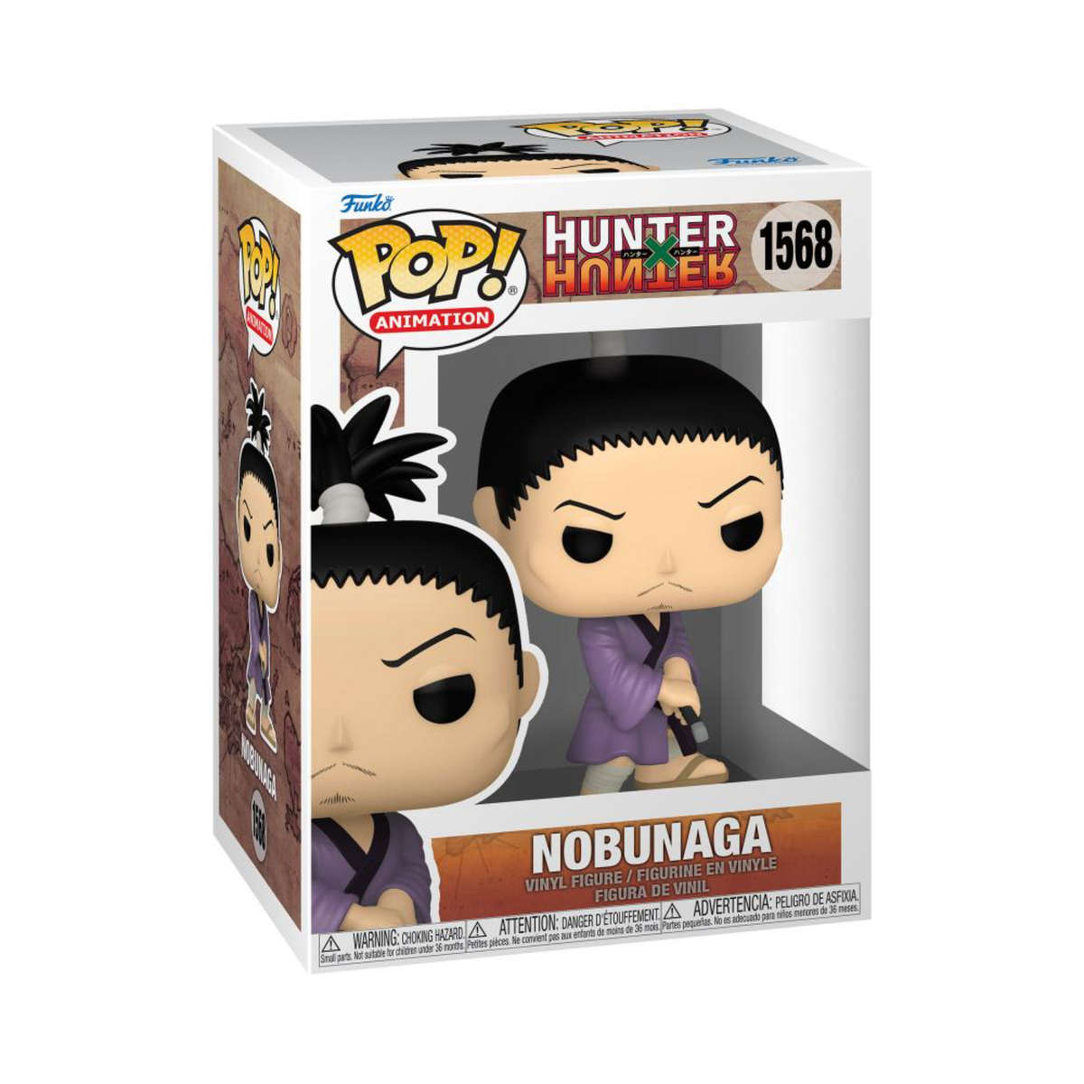 Nobunaga Hazama - Hunter X Hunter Funko Pop Figure #1568
