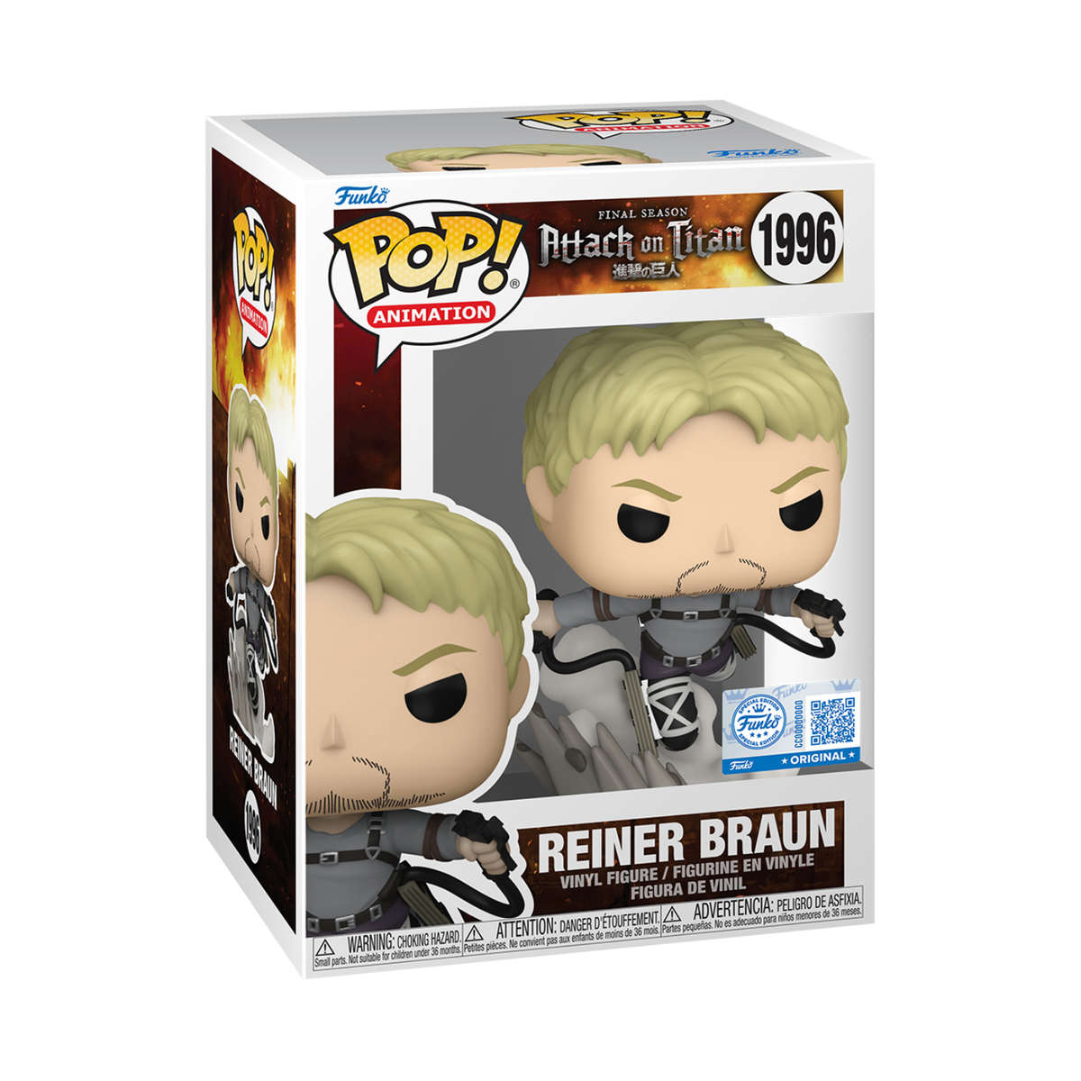 Reiner Braun - Attack on Titan Funko Pop Figure - Special Edition #1996