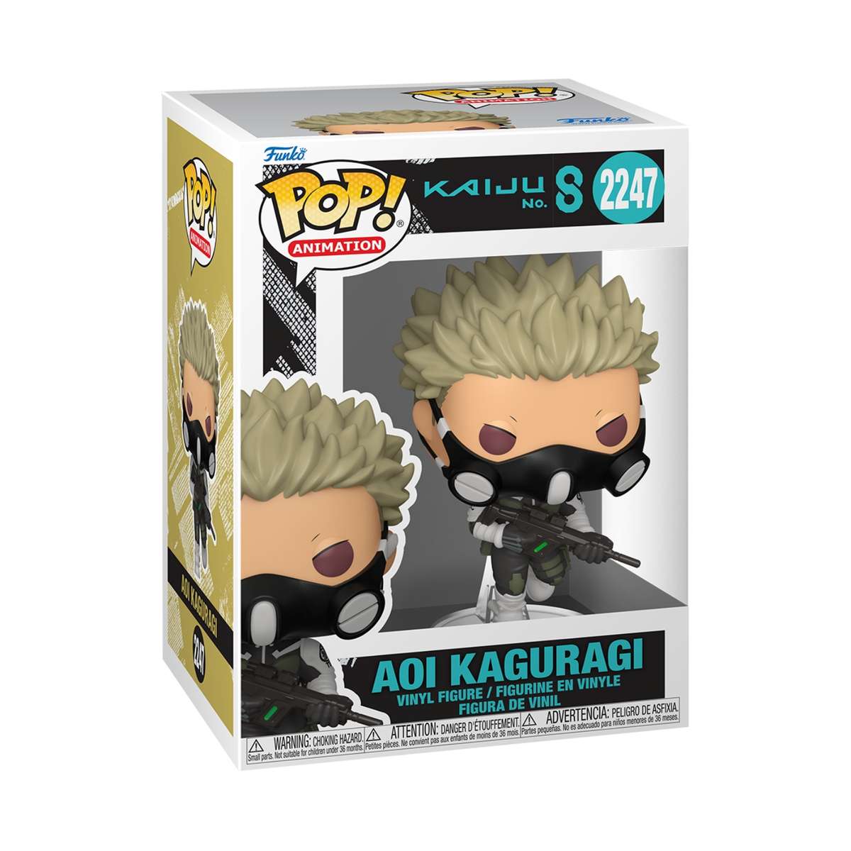 Aoi Kaguragi - Kaiju No. 8 Funko Pop Figure #2247