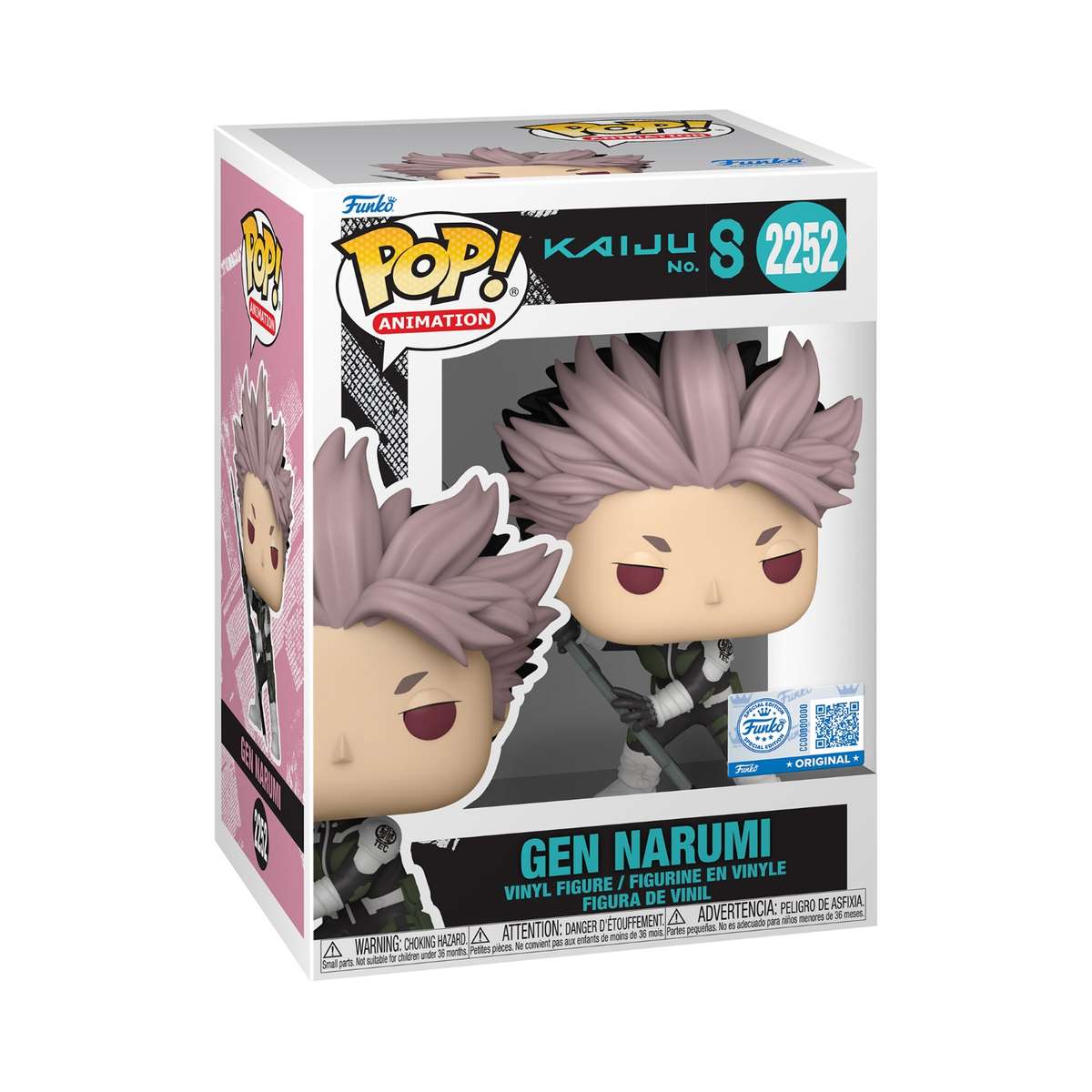 Gen Narumi - Kaiju No. 8 Funko Pop Figure - Special Edition #2252