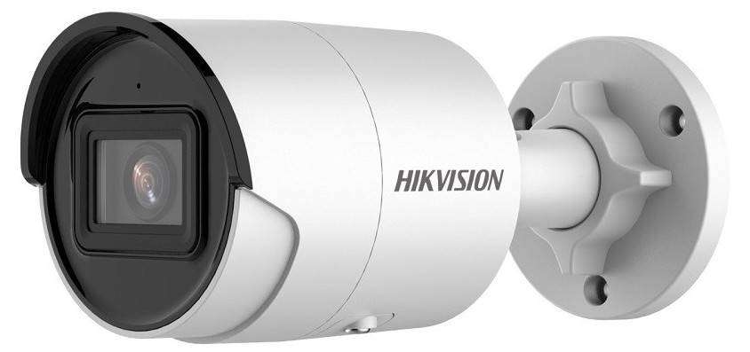 Hikvision 4mp AcuSense (Model No: DS-2CD2046G2-I)