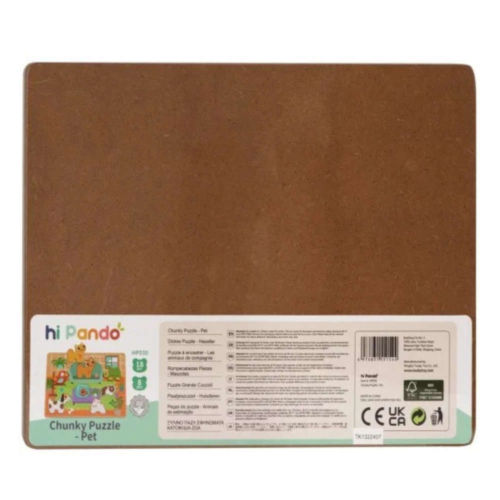 hi Pando - Chunky Wooden Puzzle - Pets - 8pcs