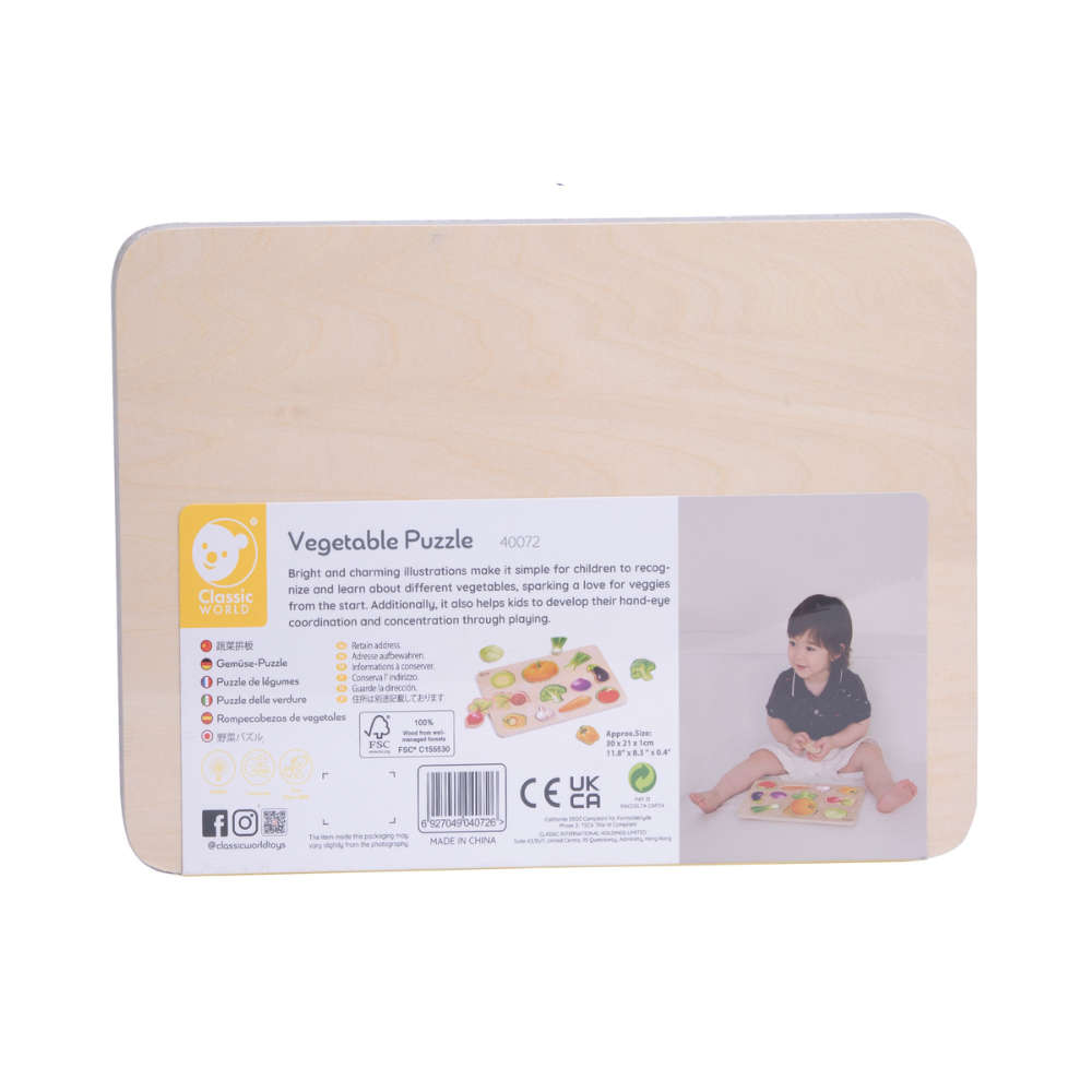 Classic World - Wooden Puzzle - Vegetable - 12pcs