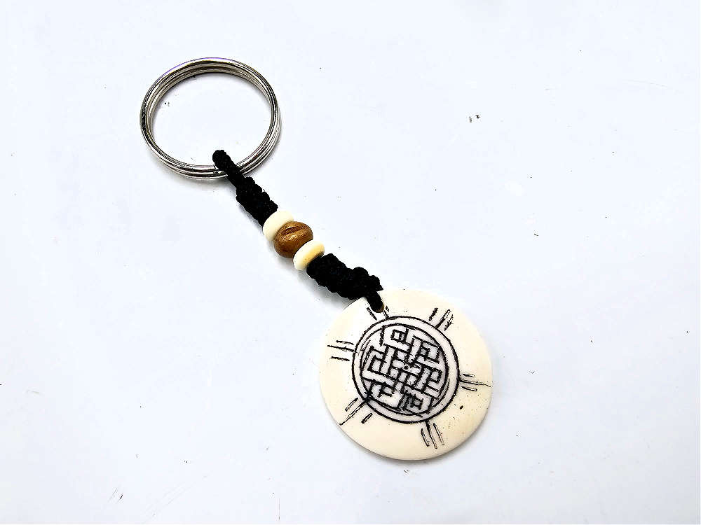 Infinity Knot Key Ring