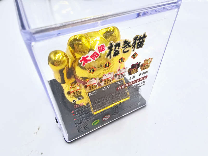 Lucky Cat Maneki Neko 8cm (Solar)