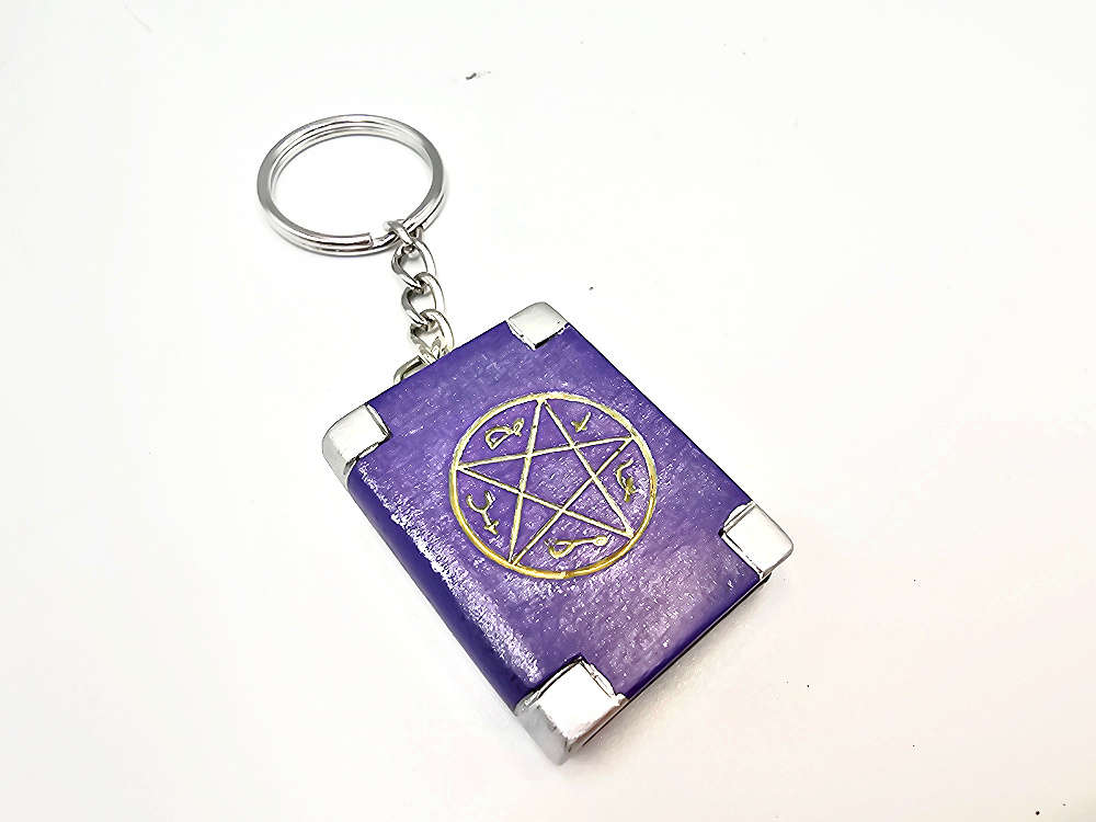 Book of Spells Keyring (4.5cm)