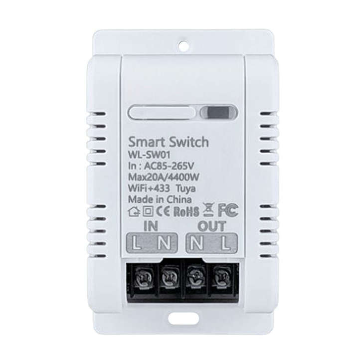Smart 20A Basic Switch | 4.4kW, 433MHz RF function | WiFi Tuya Smart Life