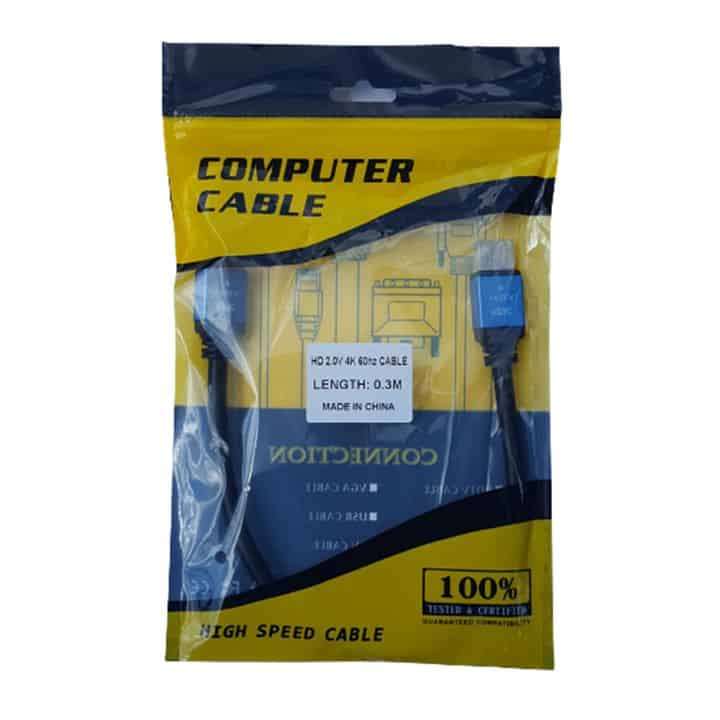 HDMI Cable Short | 0.3m or 0.5m | 4K High Speed Ethernet