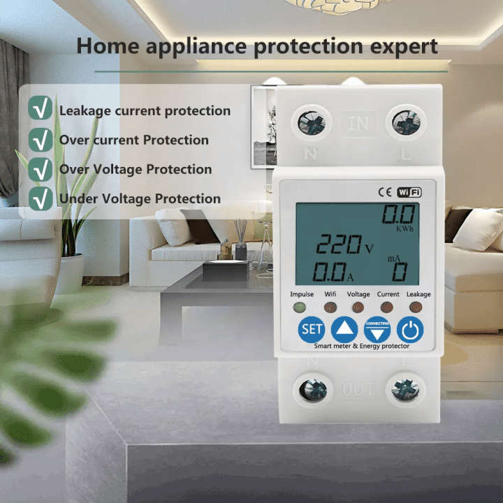 Smart Geyser Switch + Energy Consumption Monitor | 63A, 230VAC | WiFi Tuya Smart Life