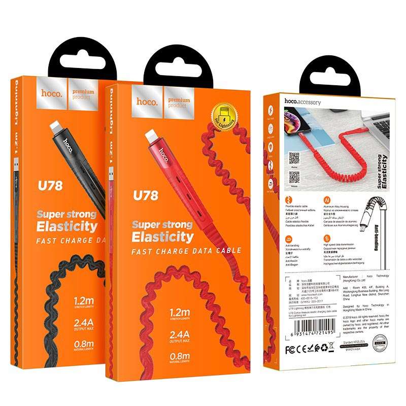 Hoco U78 1.2M Lightning Charging Cable