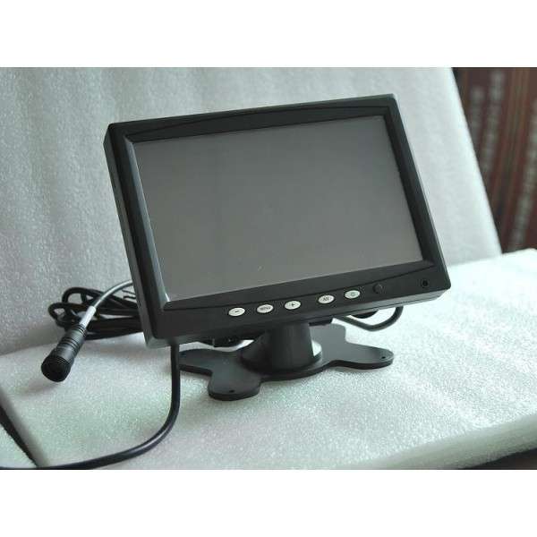 7" LCD With 4CH QUAD Splitter Build-In