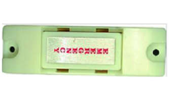 Ids Fixed Panic Button - Glow In The Dark