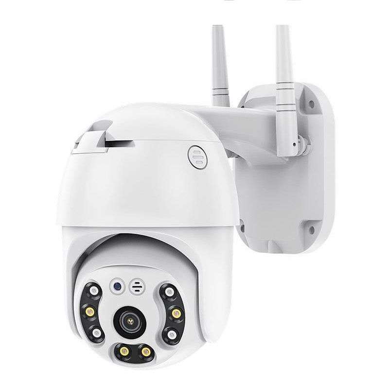 HD SMART Security outdoor IP camera (PTZ)