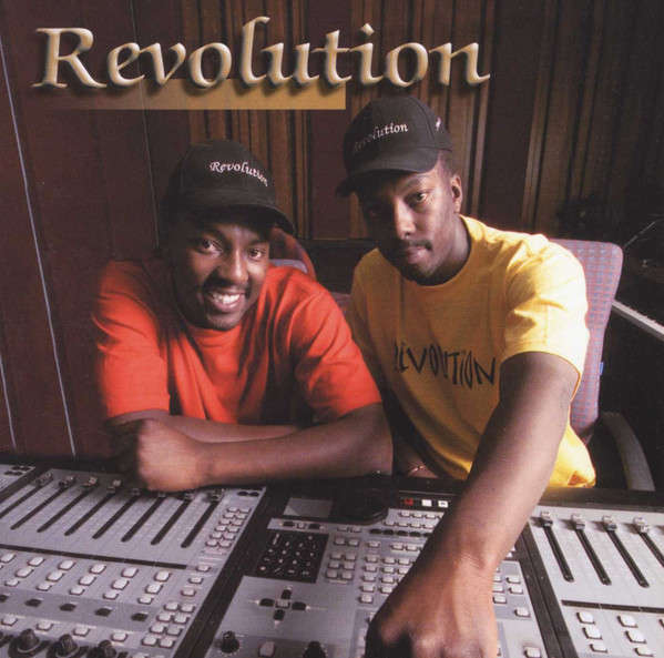 Revolution - The Journey Continues... (CD)