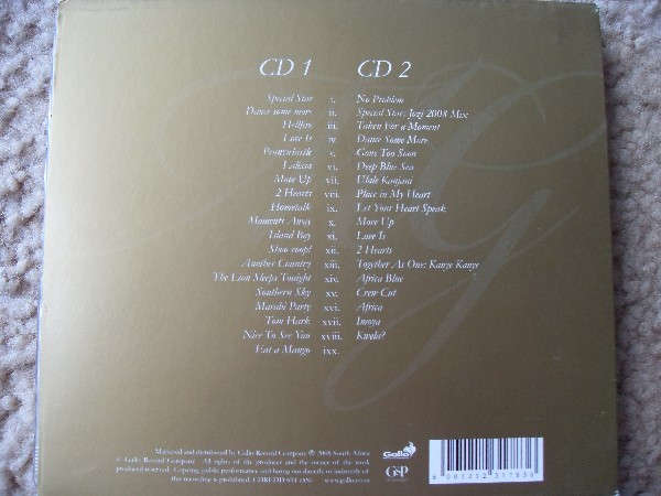 Mango Groove  The Essential Mango Groove (Music CD)