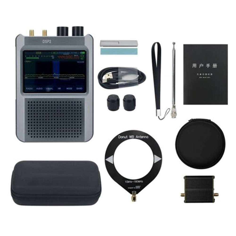 Latest Authorized Firmware2.40 DSP2 2nd GenerationSDR Receiver