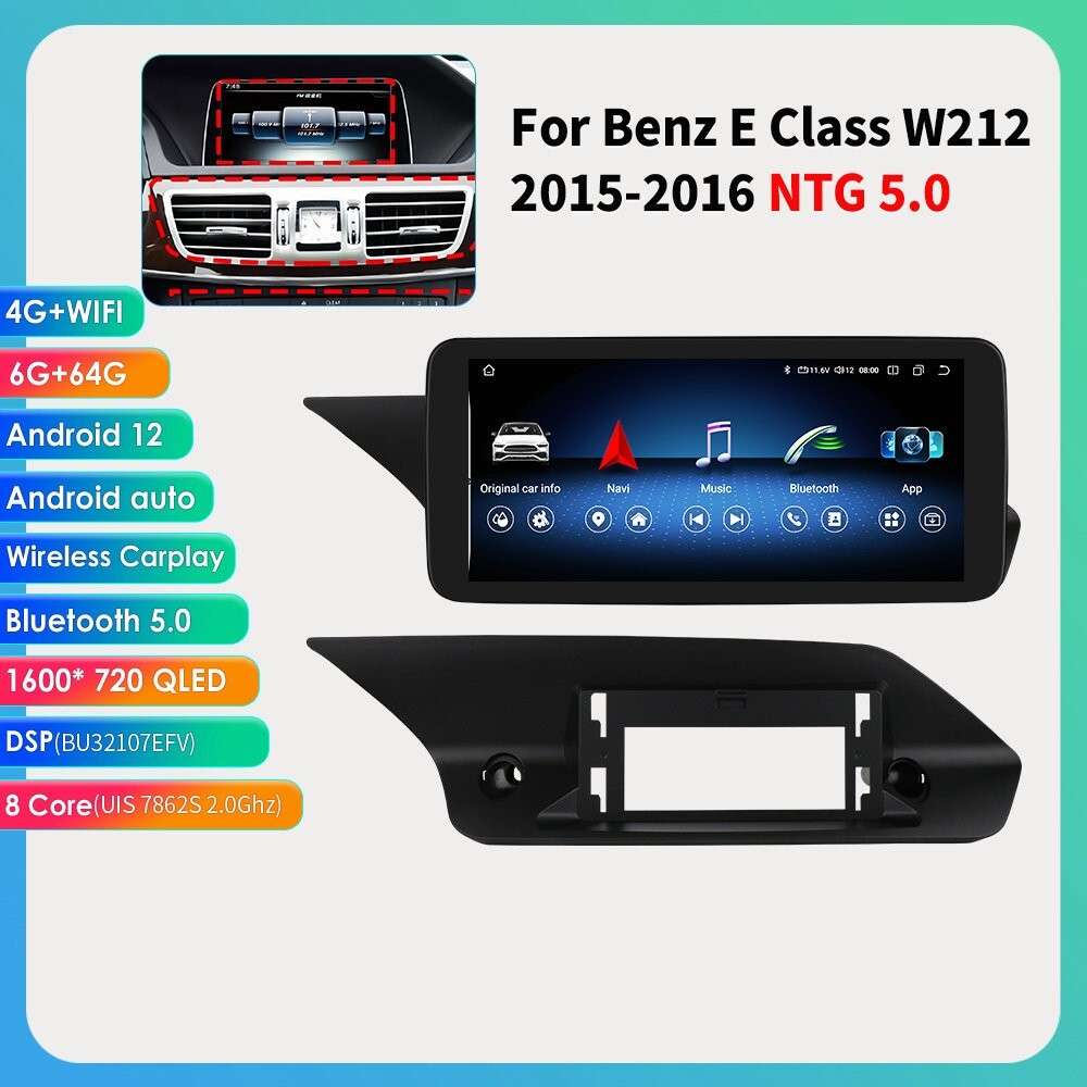 Android Car GPS Radio Stereo DSP Carplay For Benz E Class E200 E300 W212 6G+64GB