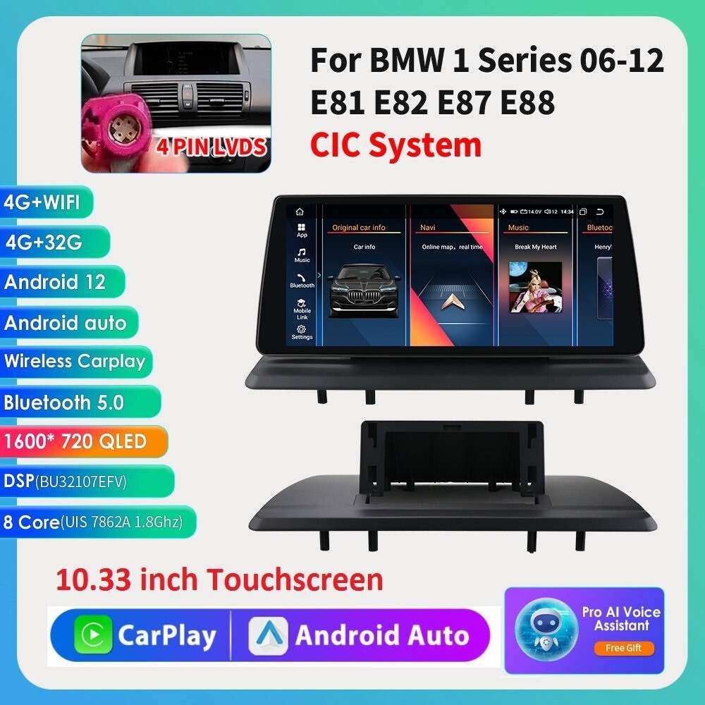 10.33"Android 12 GPS Stereo For BMW 1 Series CIC E82 E81 E87 06-12 Radio CarPlay