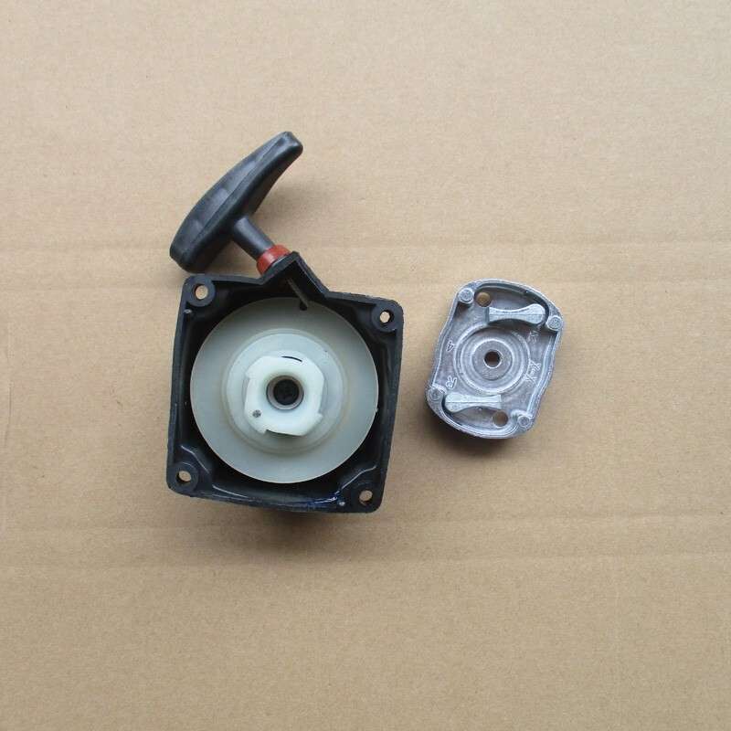 Recoiler Pull & Pawl For Brush Cutter Strimmer Lawn-mower-Scooter