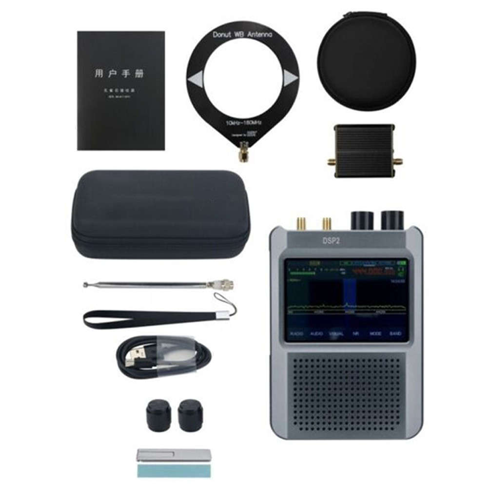 Latest Authorized Firmware2.40 DSP2 2nd GenerationSDR Receiver