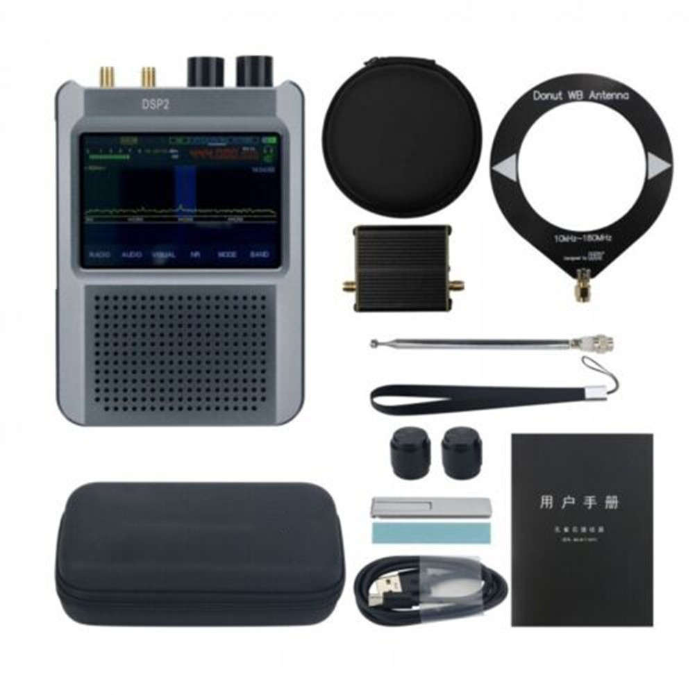 Latest Authorized Firmware2.40 DSP2 2nd GenerationSDR Receiver