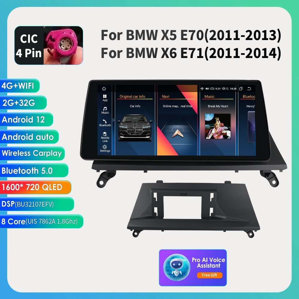10.3" Android 12 8Core Car Radio RDS CarPlay GPS For BMW X5 E70 X6 E71 CIC 11-13