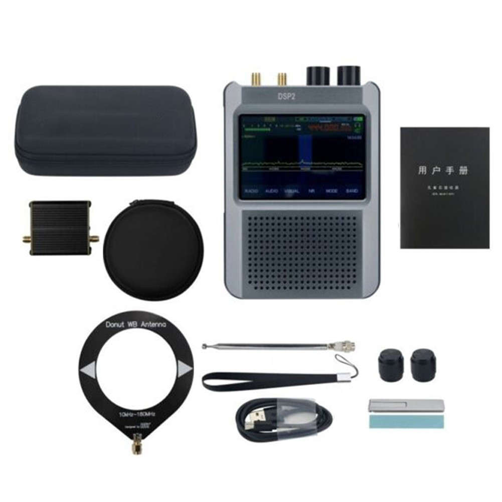 Latest Authorized Firmware2.40 DSP2 2nd GenerationSDR Receiver