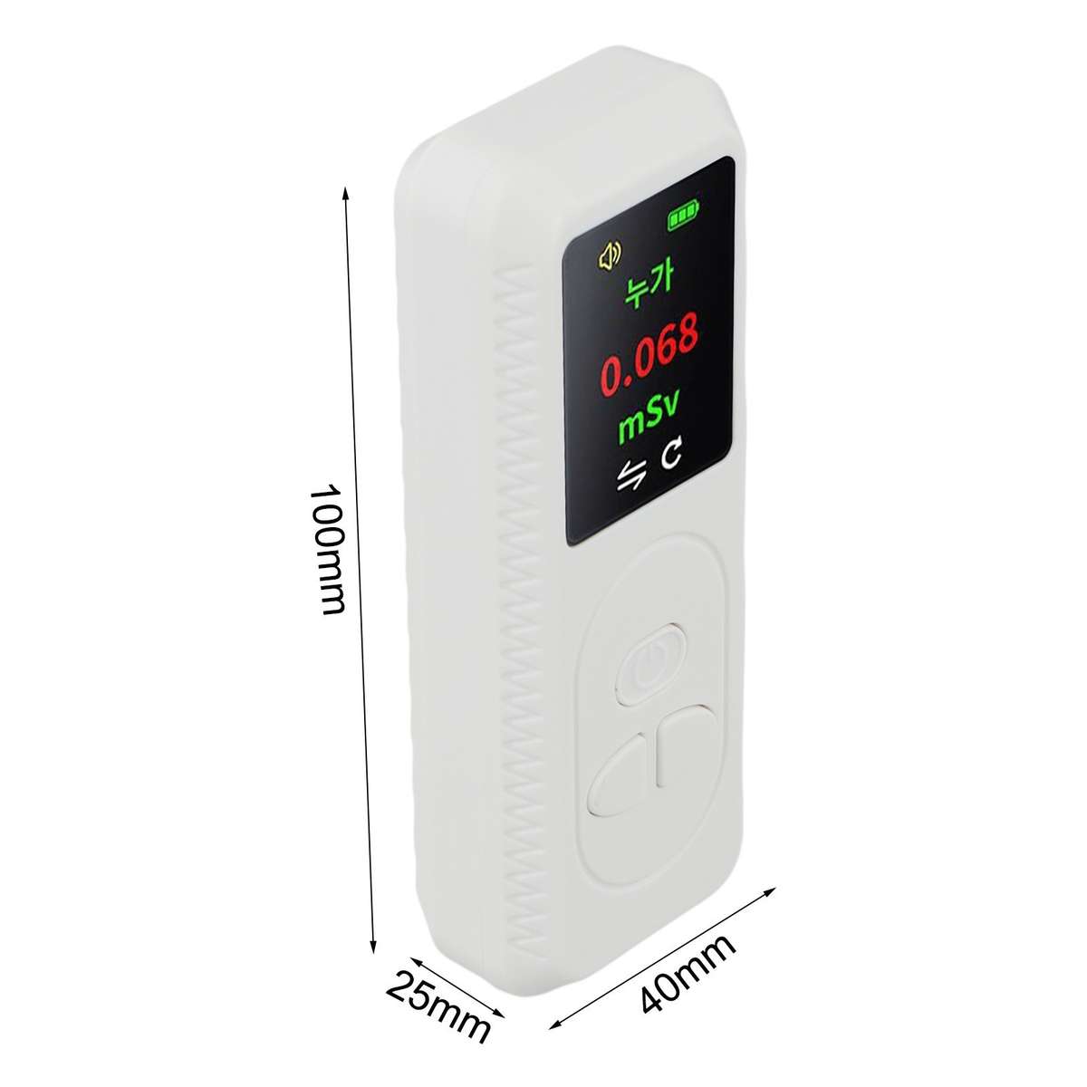 Effective Radiation Testing Device Suitable For Homeowners And Professionals