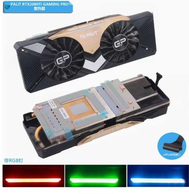 Cooler for GAINWARD RTX2080Ti PHOENIX Graphics Video Card 14 pins