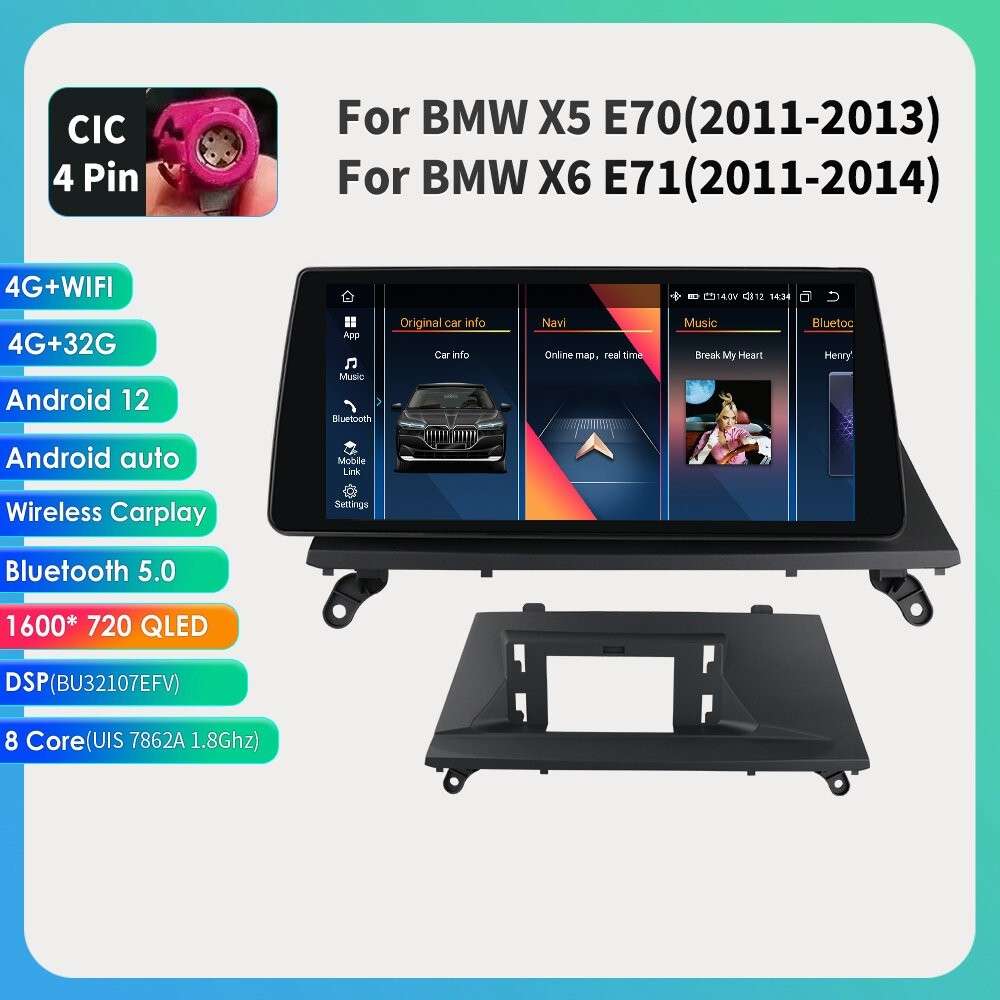 10.33" Android 12 Car GPS Nav CarPlay Radio DSP For BMW X5 X6 E70 E71 CIC 4+32GB