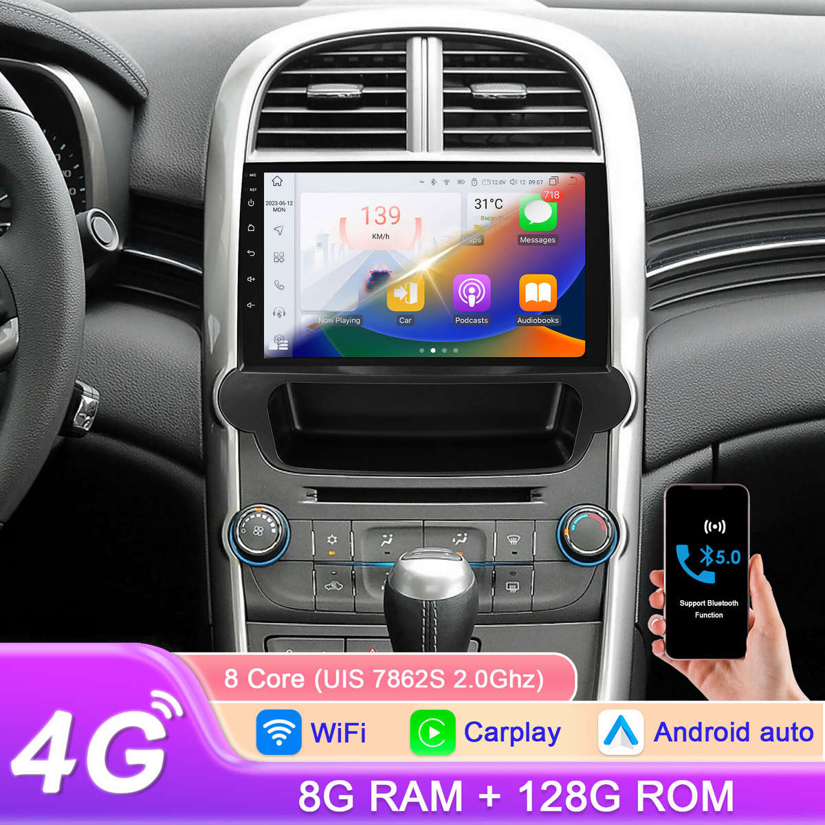 8+128GB Car Radio For Chevrolet Malibu 2012-2015 Android 13 GPS Player Head Unit