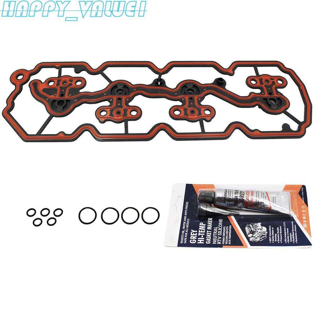 MS96871 Intake Manifold Gasket Set for 2005-2009 Chevrolet Trailblazer