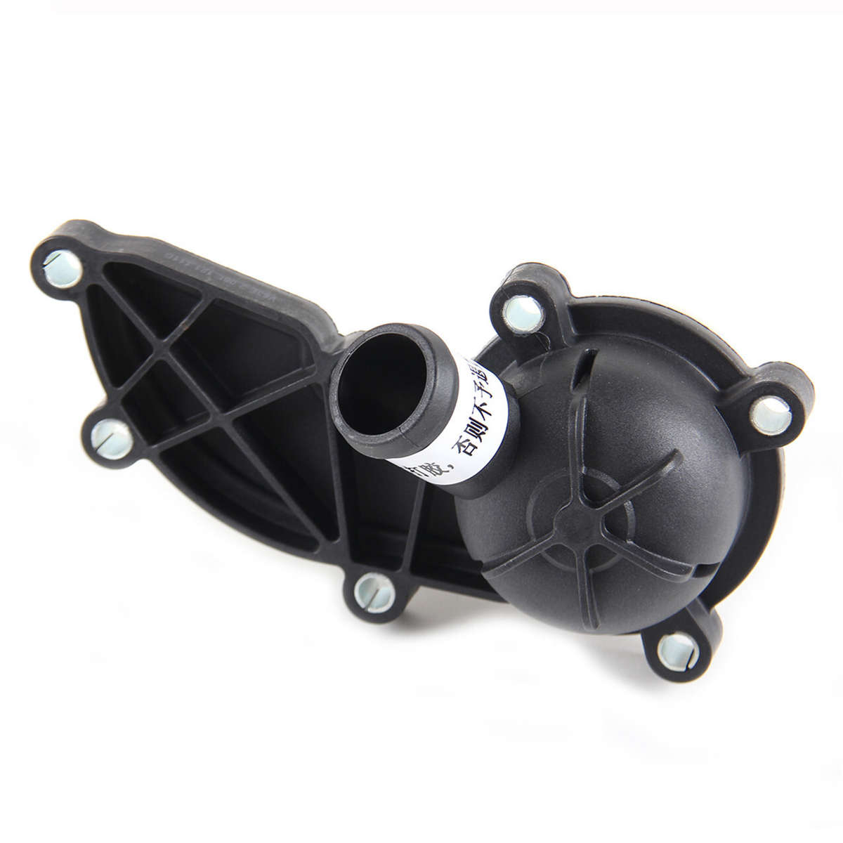 3.2L Engine Coolant Thermostat Fit For AUDI A4 Quattro BKH 06E 121 111G