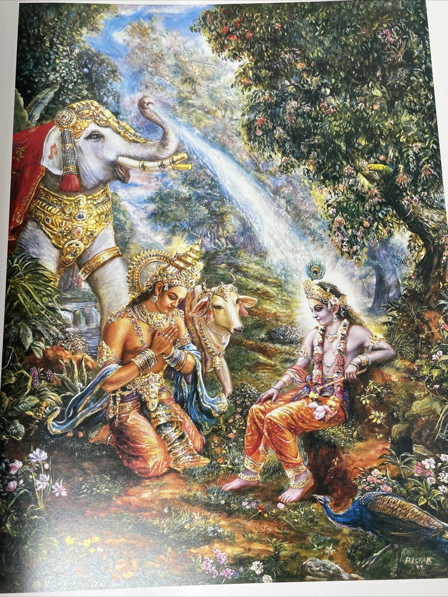Krsna Art- Special Collection (very large coffee table book)