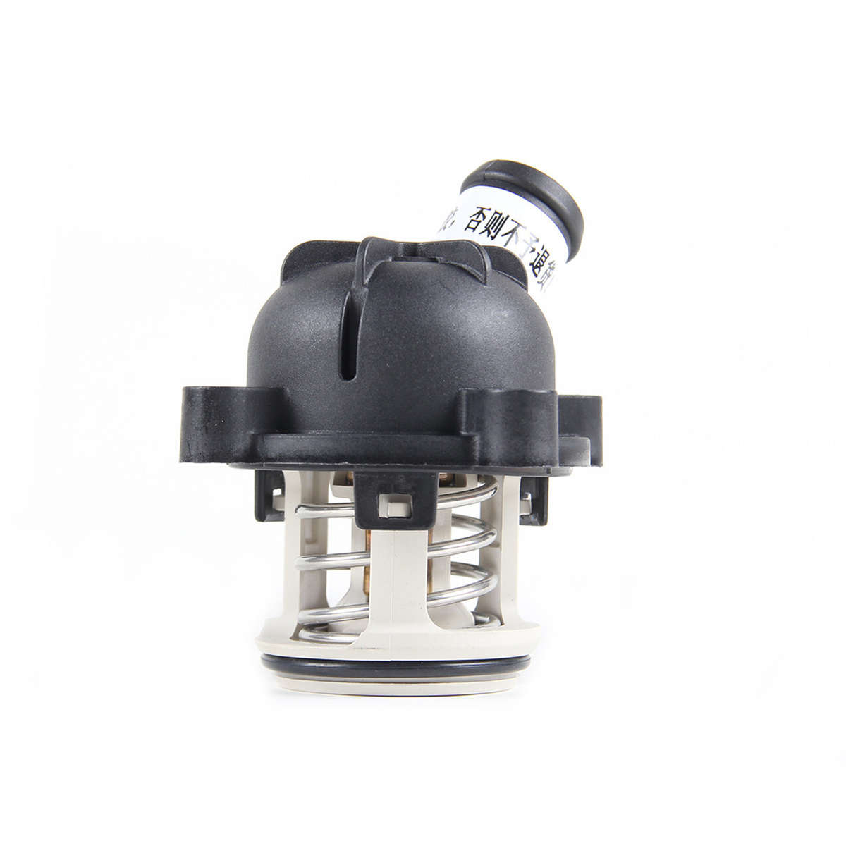 3.2L Engine Coolant Thermostat Fit For AUDI A4 Quattro BKH 06E 121 111G