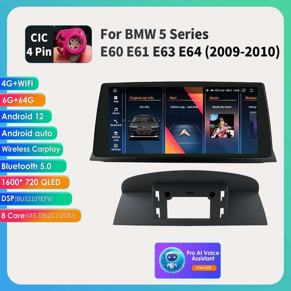For BMW 5 Series E60-E64 CIC 10.33"Android 6+64G Car Stereo GPS Radio Carplay AI