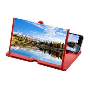 Bulk from 6///Mobile Phone Video Amplifier 12inch