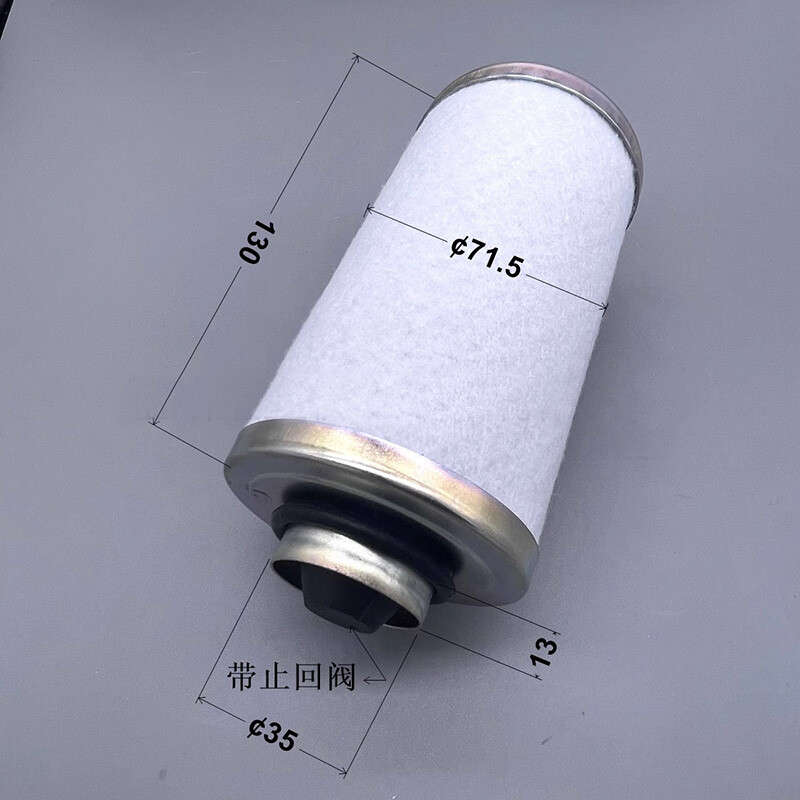XD-020 Oil Mist Filter Element For Vacuum Pump Separator Exhaust Filter Element