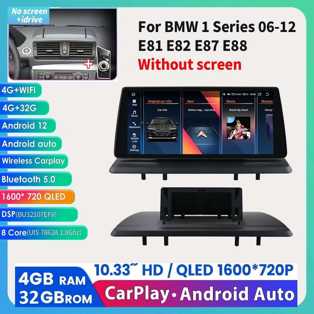 8Core Android 14 Stereo GPS 10.25" For BMW 1Series E82 E81 E87 E88 CarPlay Radio