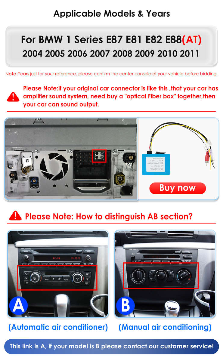 8+128G Android12 For BMW 1 Series E88 E82 E81 Car GPS Stereo Radio Carplay 8Core