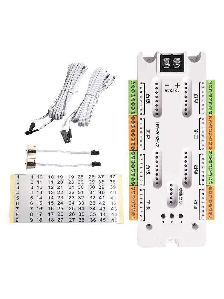 Sensor Stair LED Controller Motion PIR 32 Channel Automatic Illumination