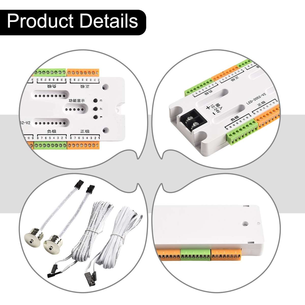 Sensor Stair LED Controller Motion PIR 32 Channel Automatic Illumination
